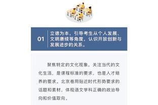 雷竞技的最佳电子竞技选手截图2